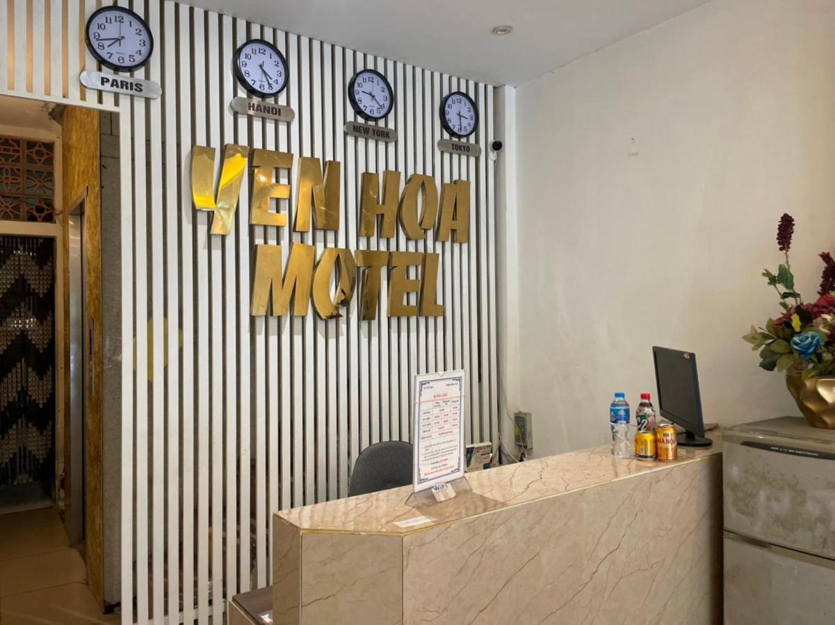 Yen Hoa Motel Ханой Екстер'єр фото