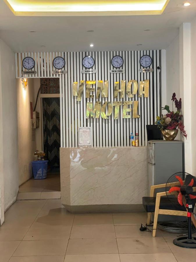 Yen Hoa Motel Ханой Екстер'єр фото
