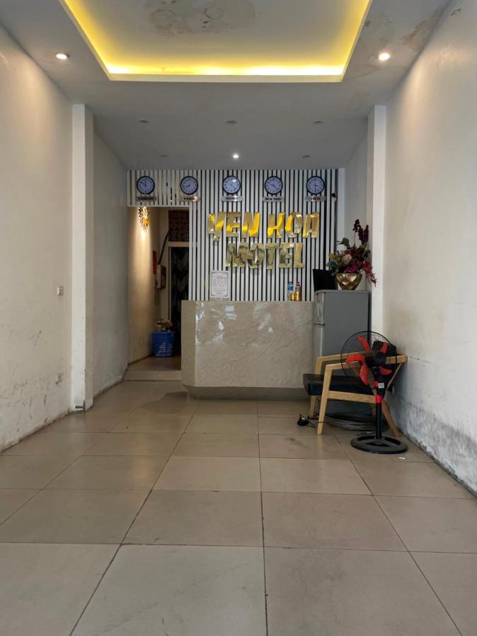Yen Hoa Motel Ханой Екстер'єр фото