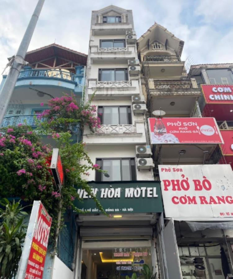 Yen Hoa Motel Ханой Екстер'єр фото
